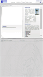 Mobile Screenshot of endem.com.tr